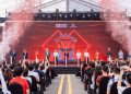 GIẢI MARATHON QUỐC TẾ HÀ NỘI TECHCOMBANK MÙA THỨ 5 CHÍNH THỨC KHAI MẠC